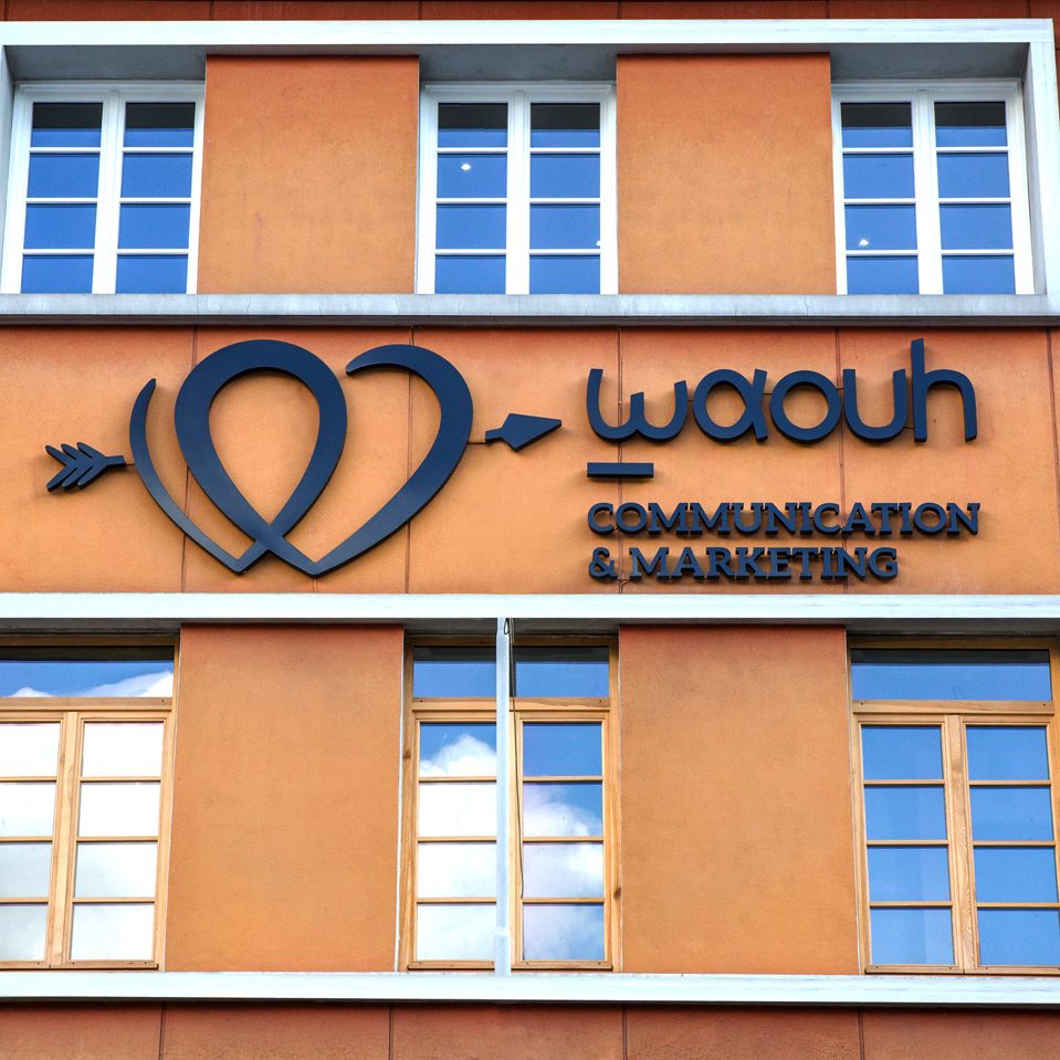 lettre-individuelle-montfort-WAOUH